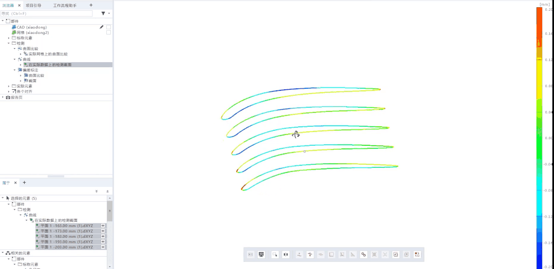 e02ad3ad8be84d35a9b4ecf90a2f4cd4_noop.gif