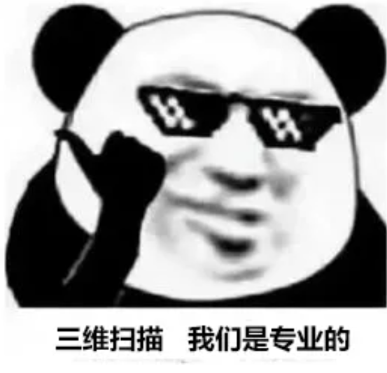 尾.png