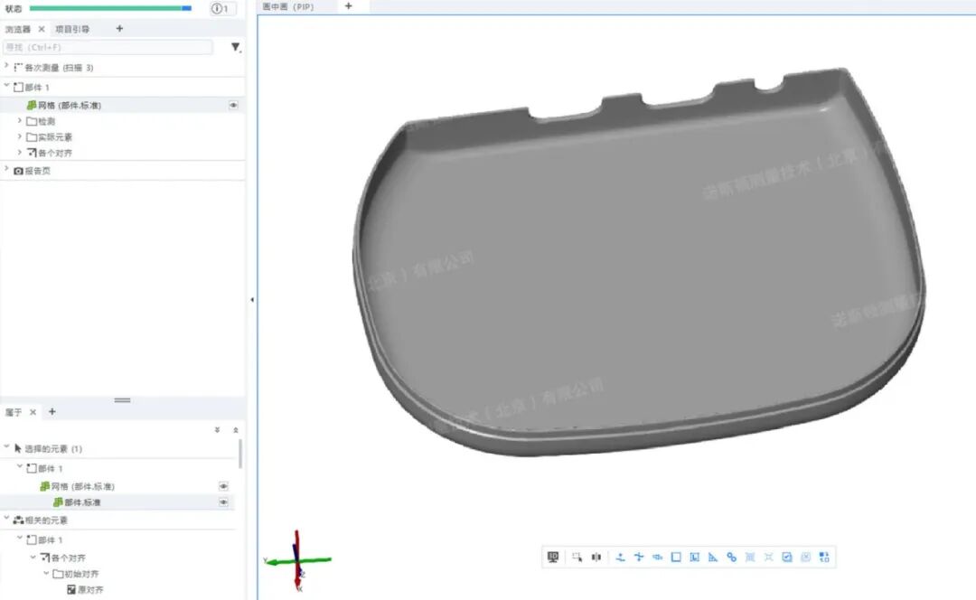 1761722548459167.jpg 微信图片8.jpg