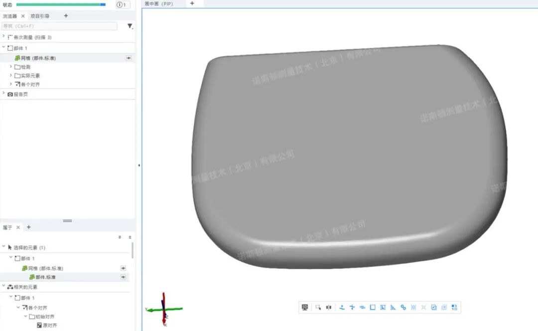 1761722569475952.jpg 微信图片9.jpg
