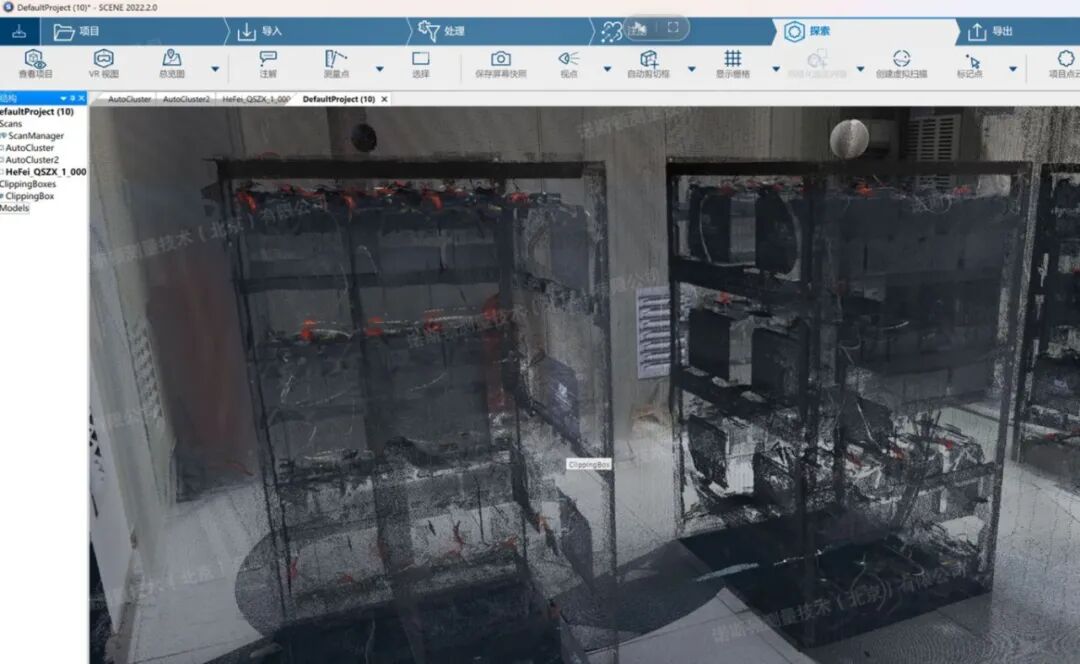 1761733611486450.jpg 微信图片_2025-10-13_095151_071.jpg