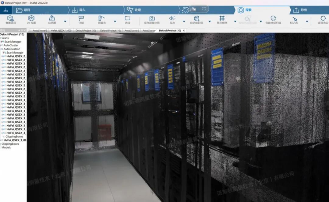 1761733624498870.jpg 微信图片_2025-10-13_095156_897.jpg