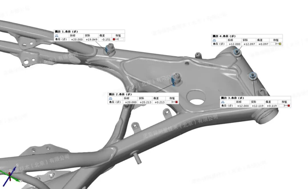 1762312753506286.jpg 微信图片12.jpg