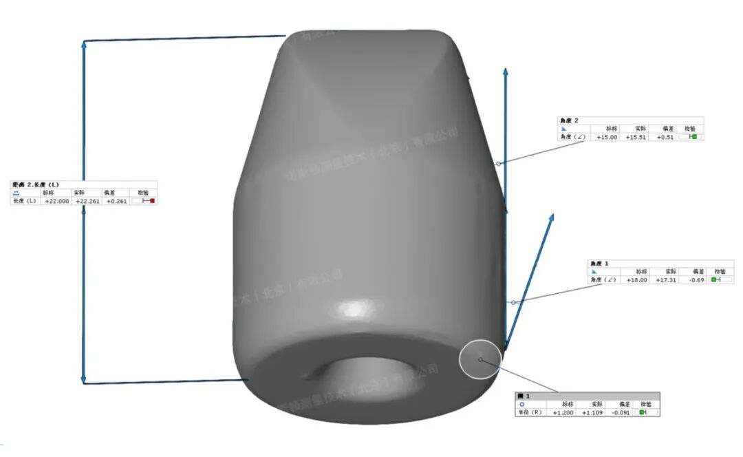 1765189713749359.png 图片 12.png