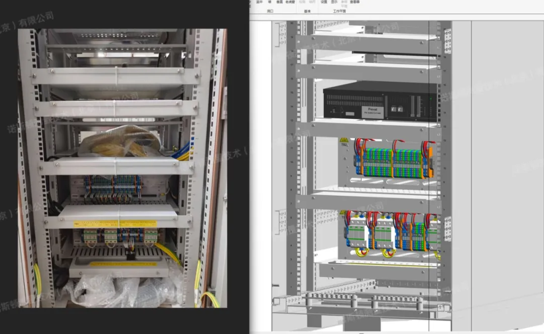 1773042061586334.png 17.png