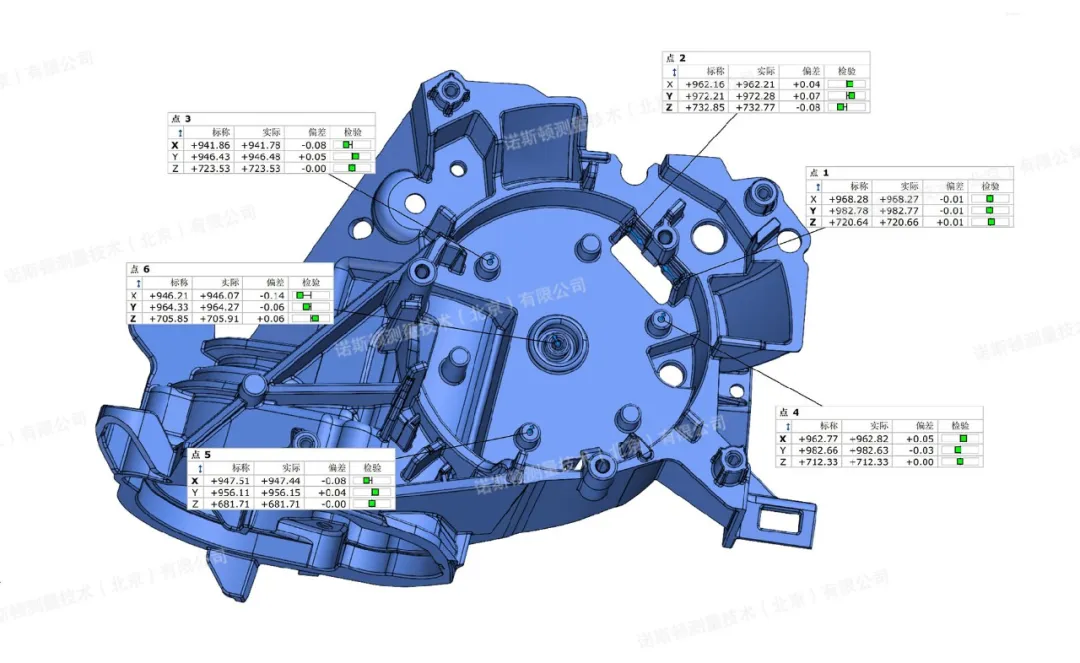 1774850866381042.jpg 16.jpg