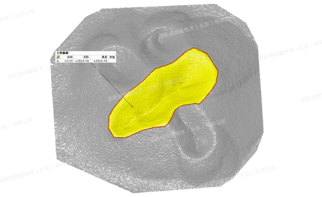 1775531427959198.jpg 8.jpg