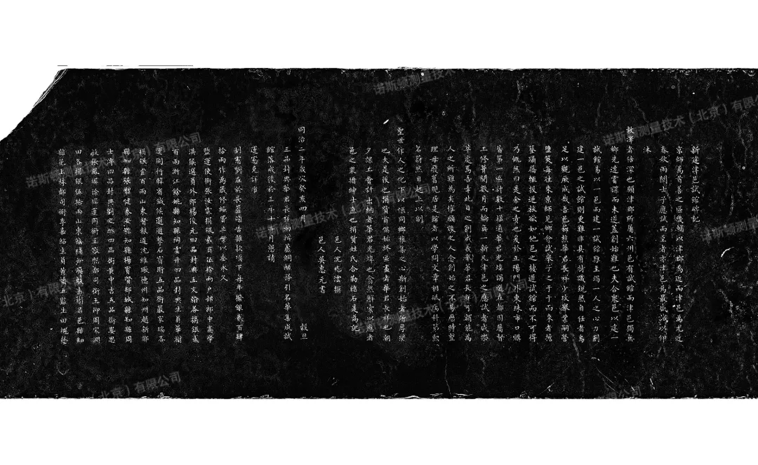 1779678494351928.jpg 14.jpg